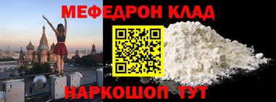 гашиш Кингисепп