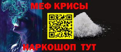 герыч Кинель