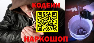 гашиш Кингисепп