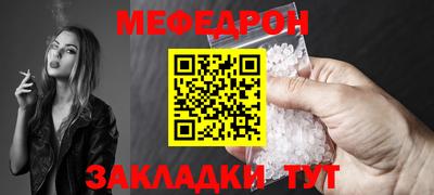 первитин Кимры