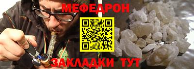первитин Кимры