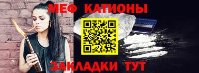 герыч Кинель
