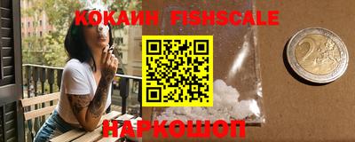 герыч Кинель