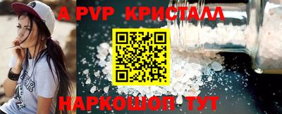 гашиш Кингисепп