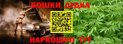 первитин Кимры