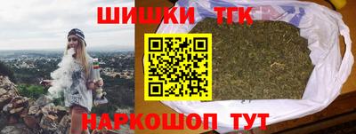 первитин Кимры