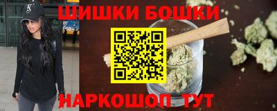 гашиш Кингисепп