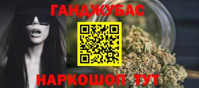 герыч Кинель