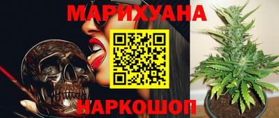 первитин Кимры