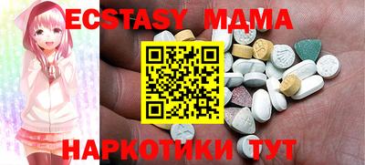 первитин Кимры