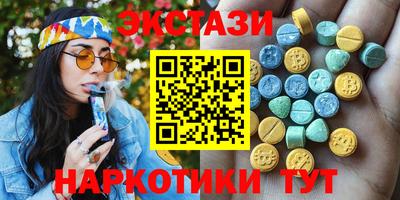 первитин Кимры