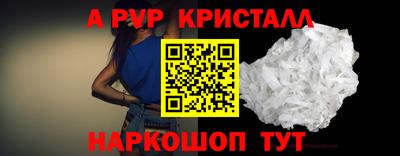 первитин Кимры