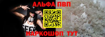 герыч Кинель