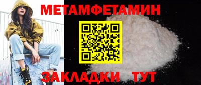 гашиш Кингисепп