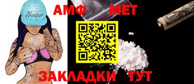 герыч Кинель