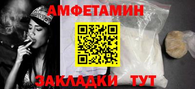 герыч Кинель