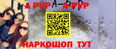 первитин Кимры