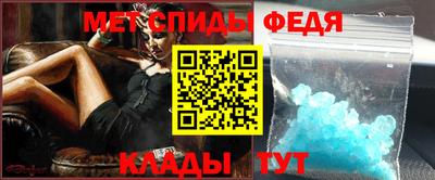 гашиш Кингисепп