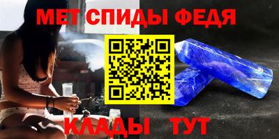 гашиш Кингисепп