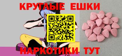 гашиш Кингисепп