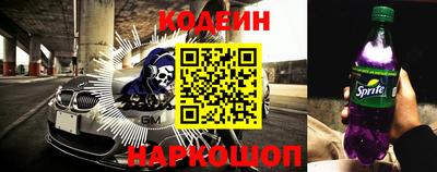 первитин Кимры