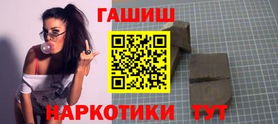 первитин Кимры