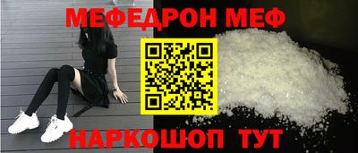 гашиш Кингисепп