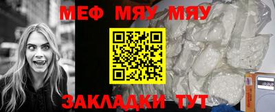 первитин Кимры